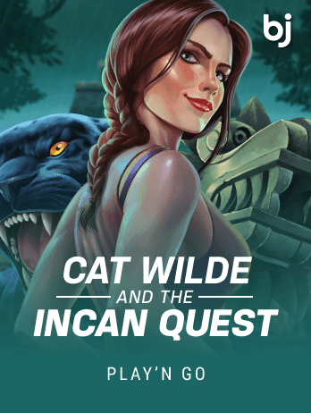 Cat Wilde and the Incan Questpng game screenshot
